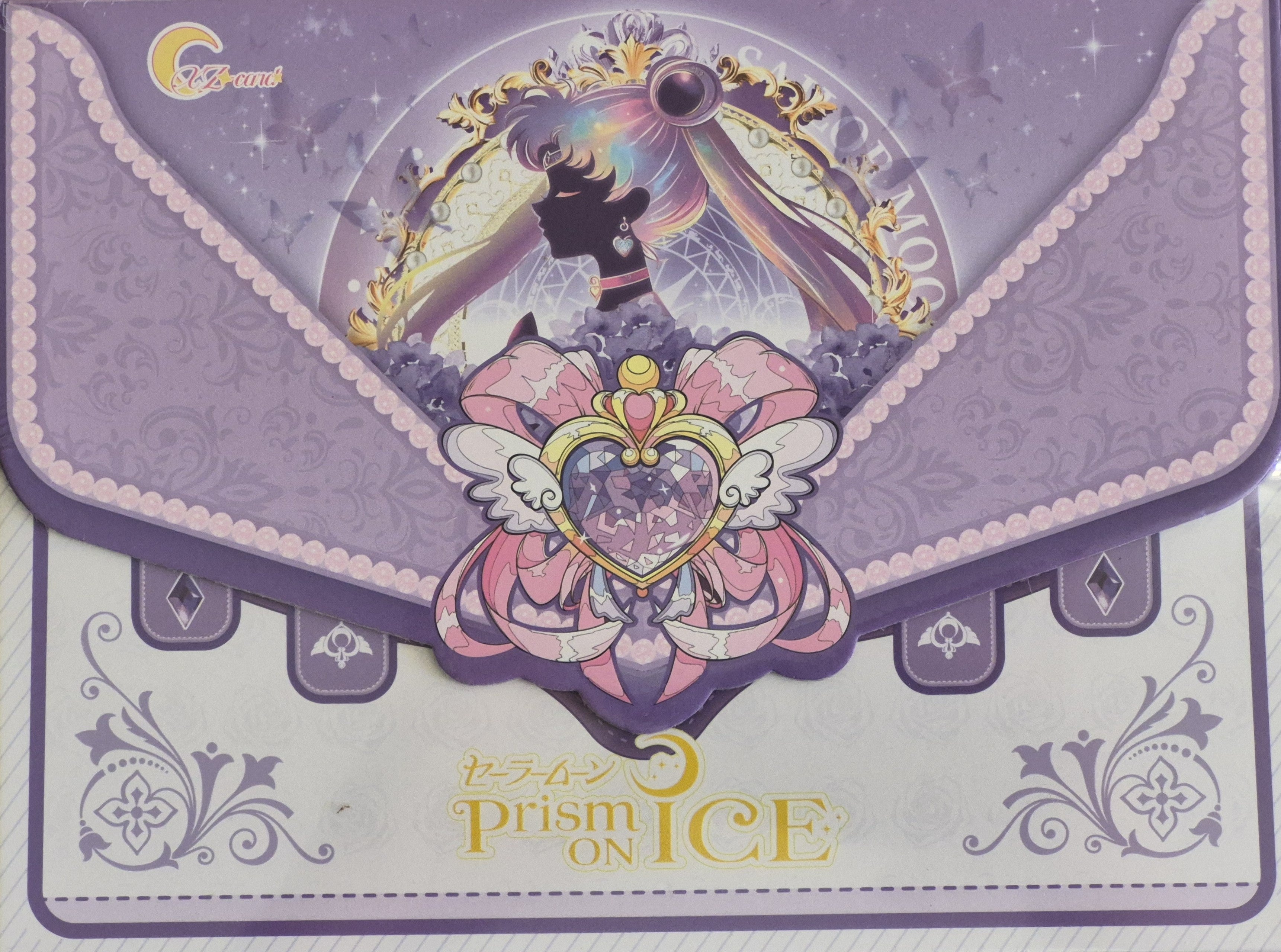 Sailor Moon - Prism on Ice Vol 4 – Foxfyre Haven