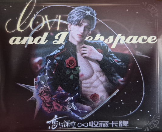 Love and Deepspace - Fanxing