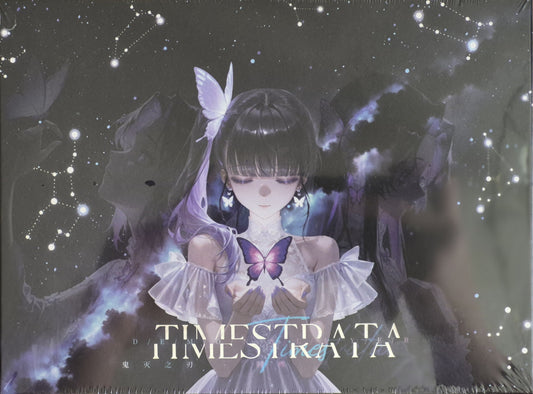 Demon Slayer - Timestrata