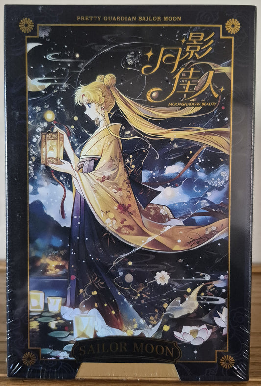 Sailor Moon - Moonshadow Beauty