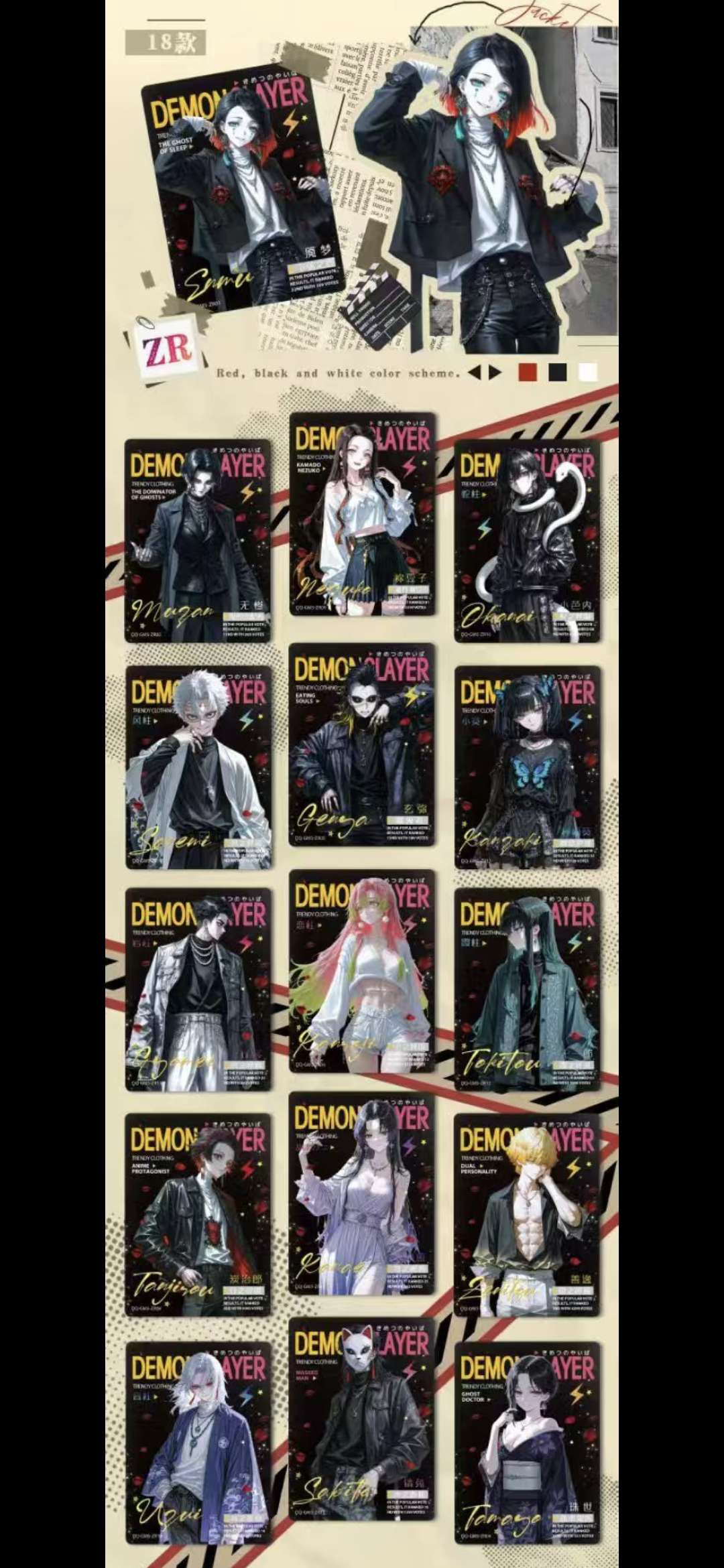 DS DQ Wave 5