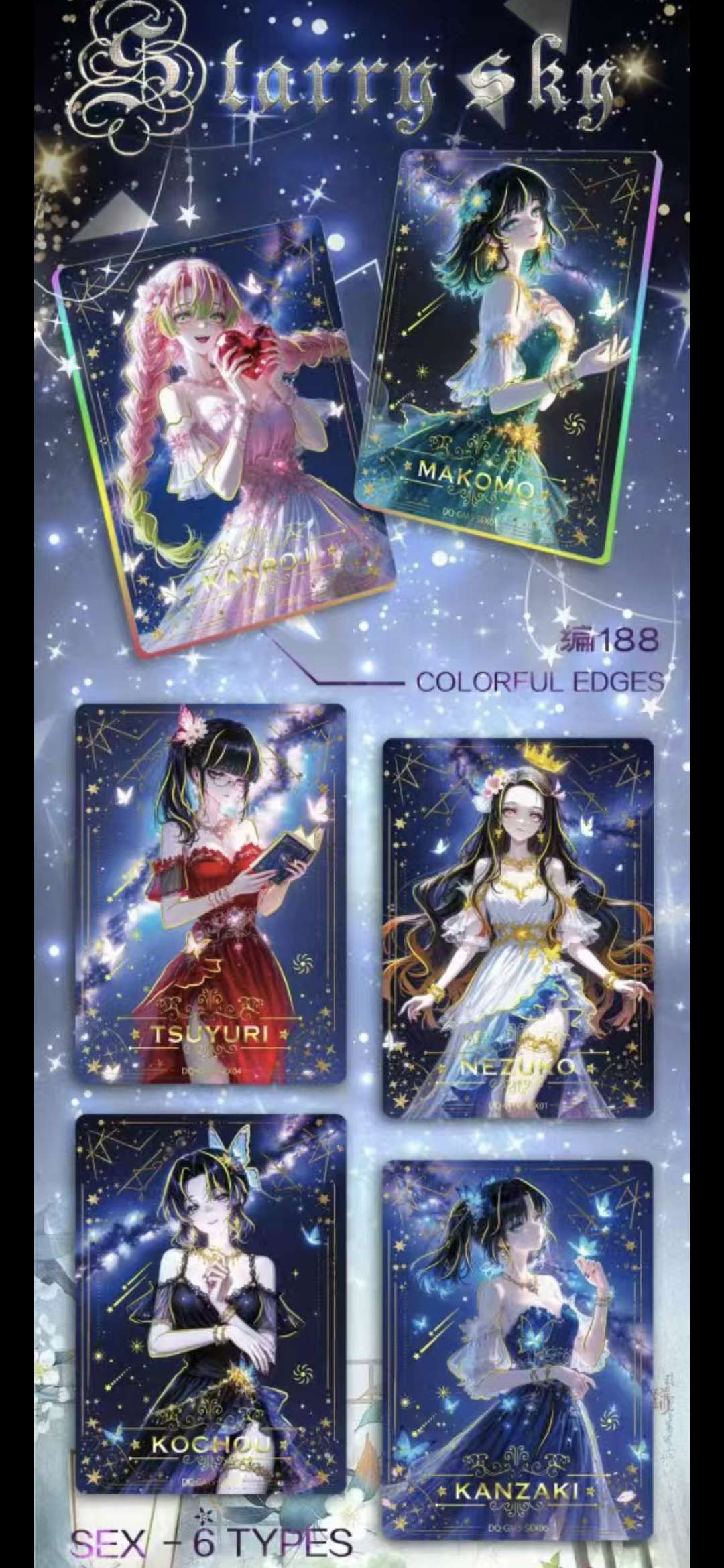 DS DQ Wave 5