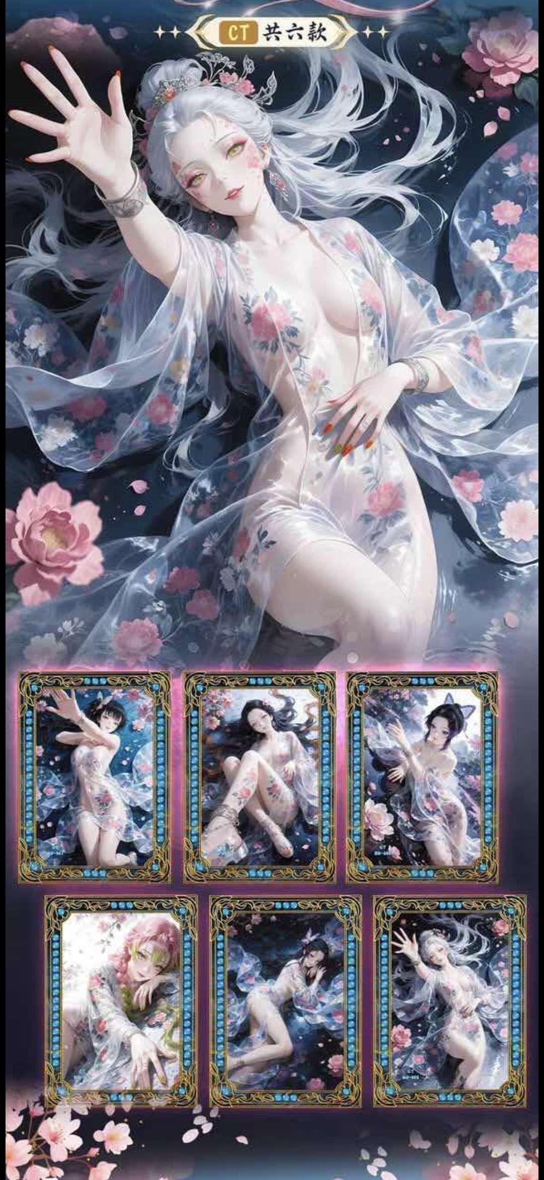Di Ping Xian