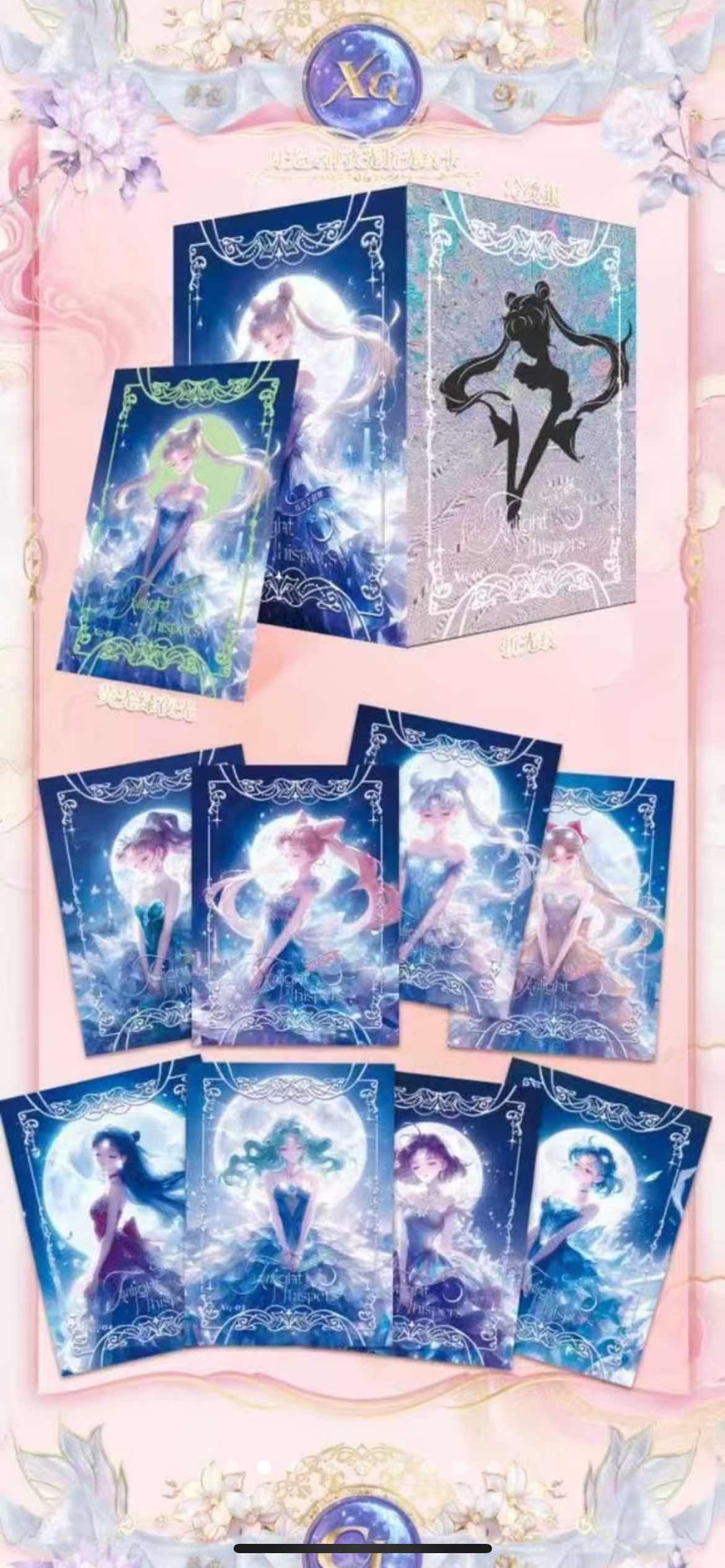 Sailor Moon - Huajian She