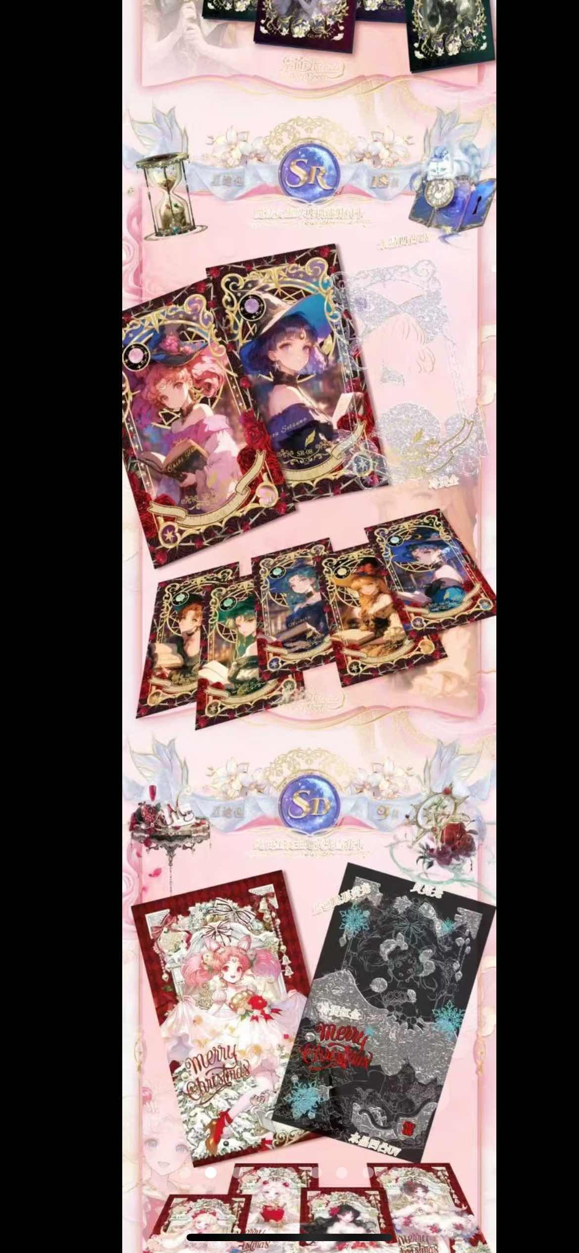 Sailor Moon - Huajian She