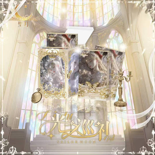 Sailor Moon - Light Pilgrimage