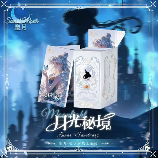 Sailor Moon - Lunar Sanctuary