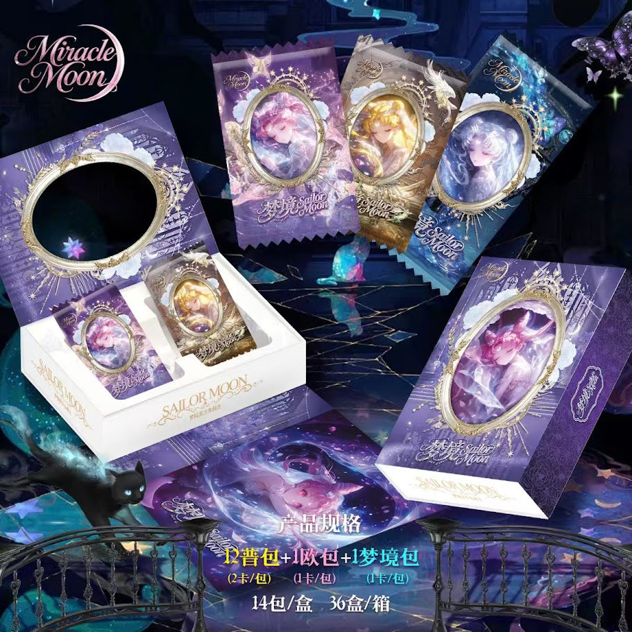 Sailor Moon - Miracle Moon