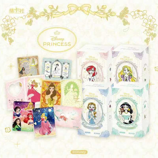 Princess Diary