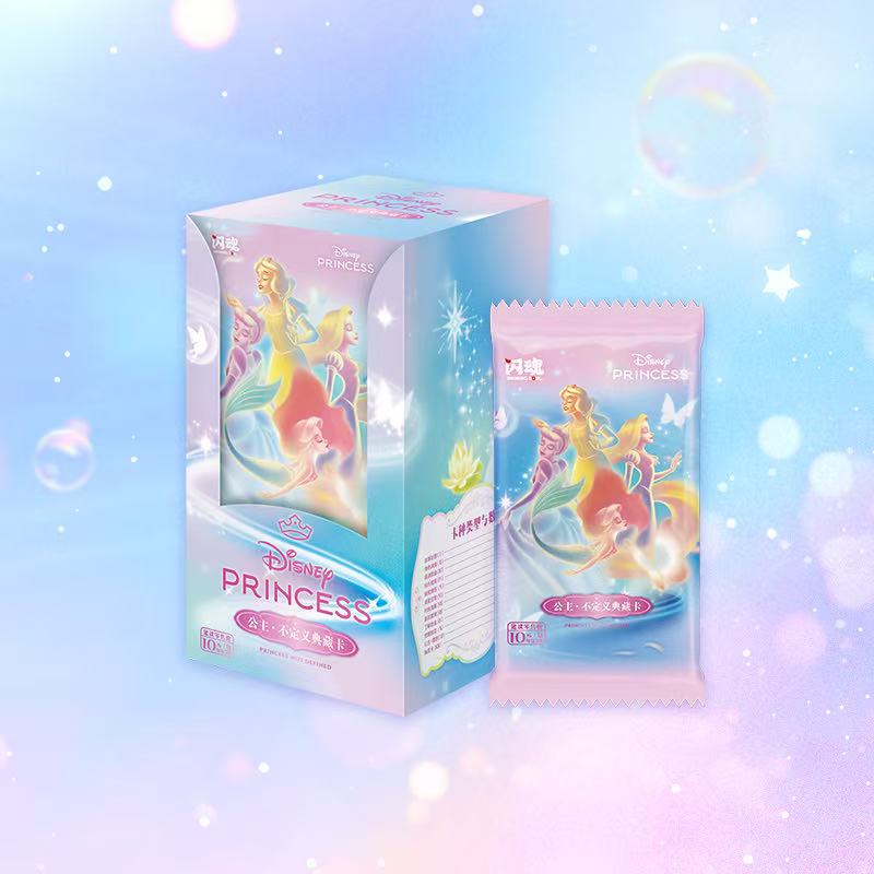 Disney Princess Undefined